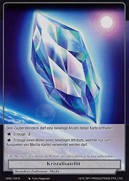 Kristallsatellit