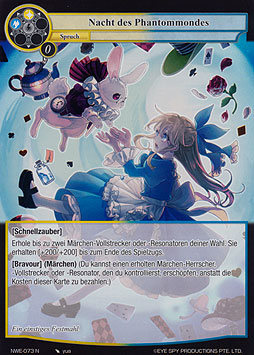 Nacht des Phantommondes