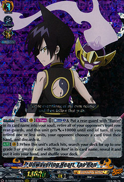 Unwavering Heart, Tao Ren