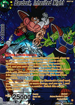 Bardock, Inherited Might