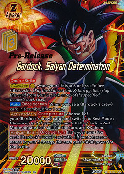 Bardock, Saiyan Determination