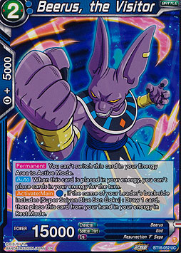 Beerus, the Visitor