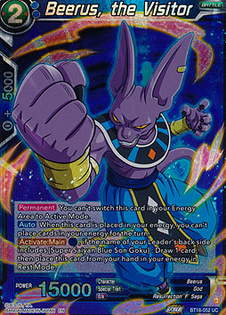 Beerus, the Visitor
