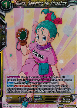 Bulma, Searching for Adventure