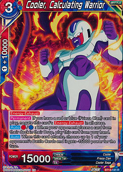 Cooler, Calculating Warrior