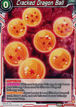 Cracked Dragon Ball