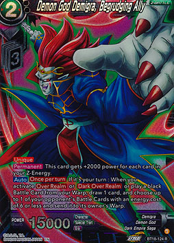 Demon God Demigra, Begrudging Ally