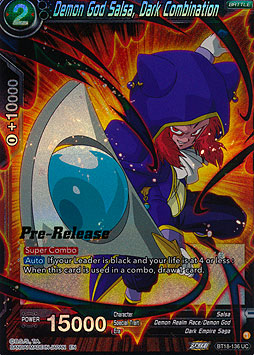 Demon God Salsa, Dark Combination