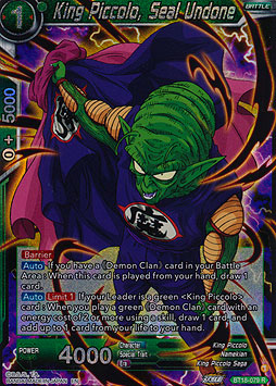 King Piccolo, Seal Undone