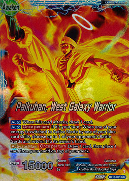 Paikuhan // Paikuhan, West Galaxy Warrior