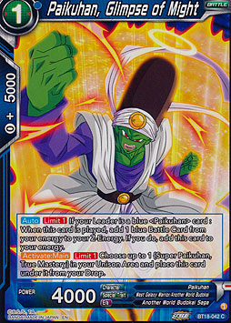 Paikuhan, Glimpse of Might