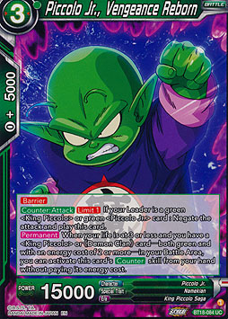 Piccolo Jr., Vengeance Reborn