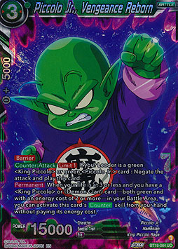 Piccolo Jr., Vengeance Reborn