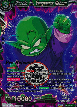 Piccolo Jr., Vengeance Reborn