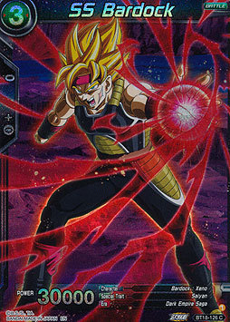 SS Bardock