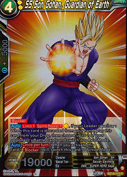 SS Son Gohan, Guardian of Earth