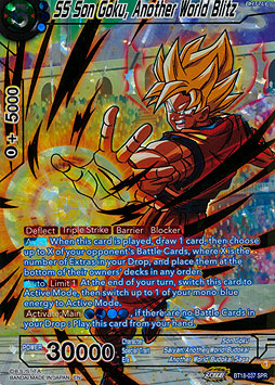 SS Son Goku, Another World Blitz