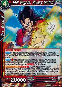 SS4 Vegeta, Rivalry United