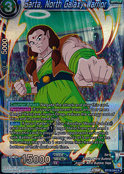 Sarta, North Galaxy Warrior