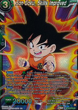 Son Goku, Skills Improved