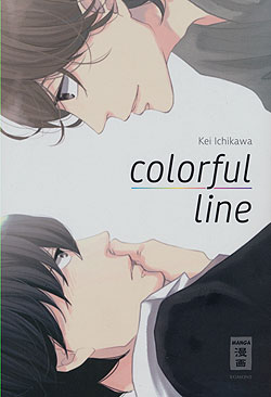 Einzelband Colorful Line Einzelband Deutsch | Unlimitiert 