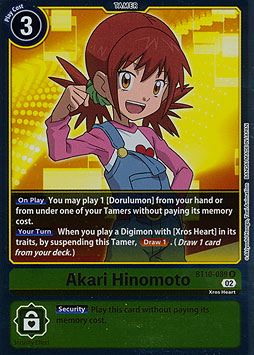 Akari Hinomoto