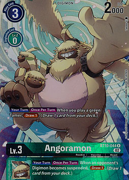 Angoramon