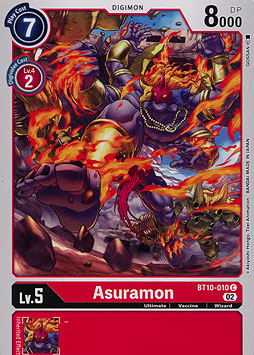 Asuramon