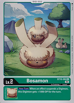 Bosamon