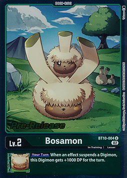 Bosamon