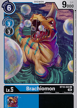 Brachiomon