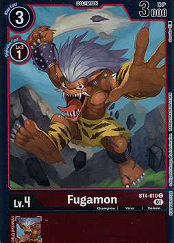 Fugamon