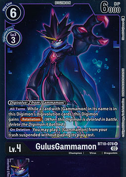 GulusGammamon