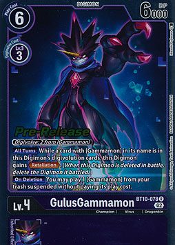 GulusGammamon