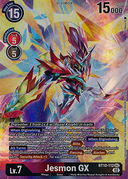 Jesmon GX