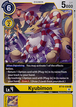 Kyubimon