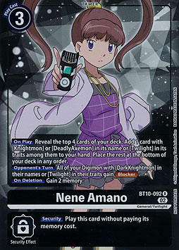 Nene Amano