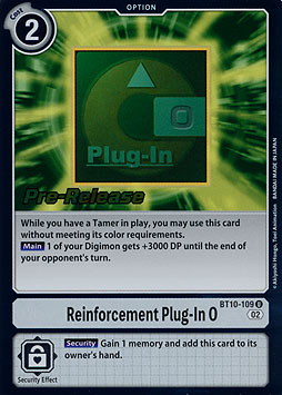 Reinforcement Plug-In O