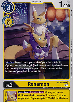 Renamon