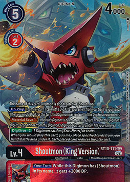 Shoutmon (King Version)