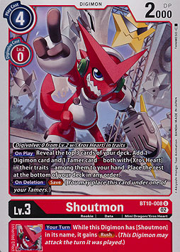 Shoutmon