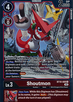 Shoutmon