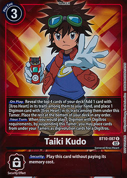 Taiki Kudo