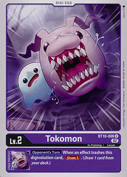 Tokomon