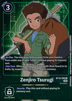 Zenjiro Tsurugi