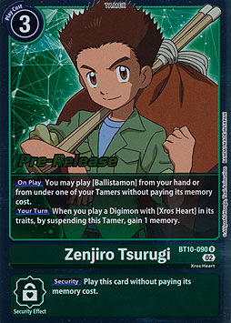 Zenjiro Tsurugi