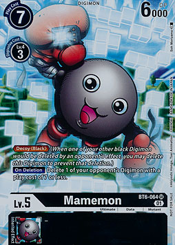 Mamemon