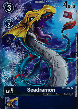 Seadramon