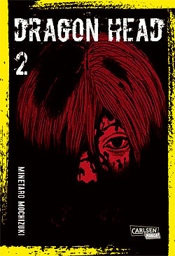 Perfect 2 Dragon Head Perfect Edition 2 Deutsch | Unlimitiert 