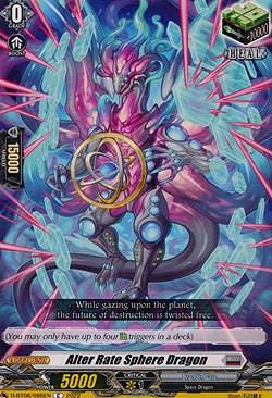 Alterate Sphere Dragon